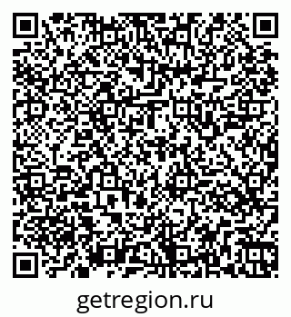 79261545014