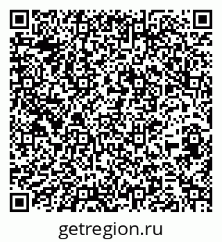 79261545016