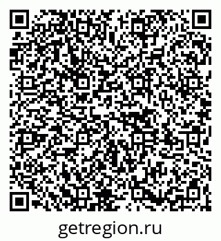 79261545018