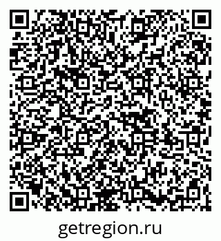 79261545020