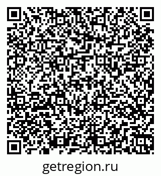 79261545024