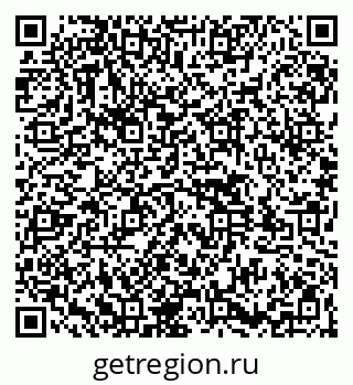 79261545027