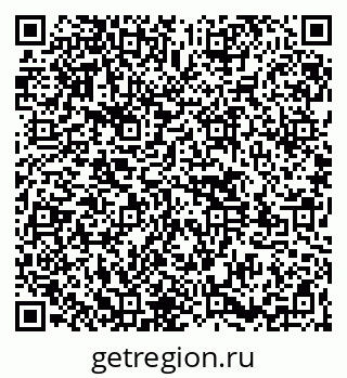 79261545028
