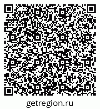 79261545032