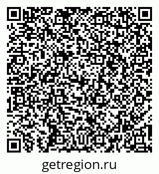 79261545045