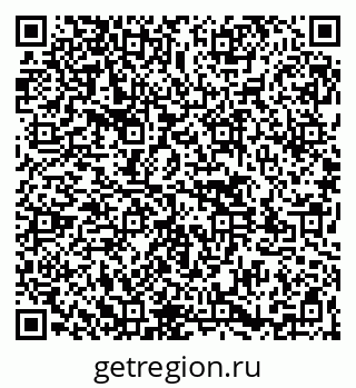 79261545048