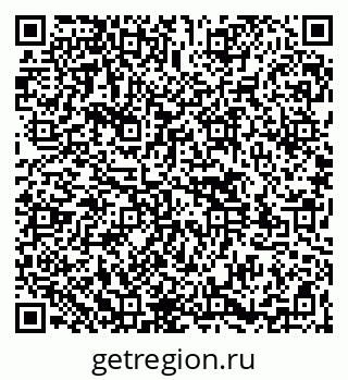 79261545050