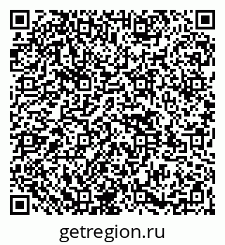 79261545059