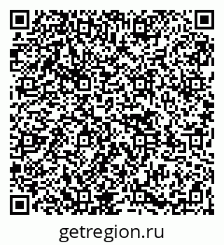 79261545060