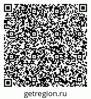 79261545063