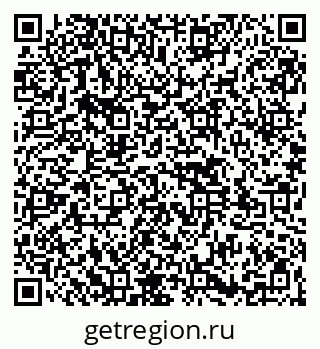 79261545067