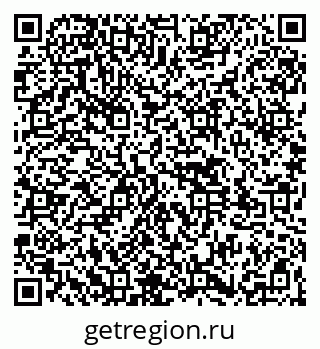 79261545082