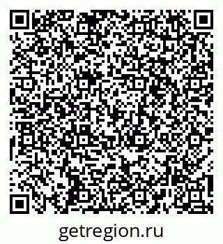 79261545094