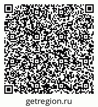 79261545099