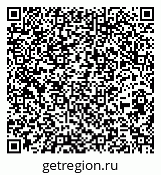 79261545117