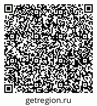 79261545118