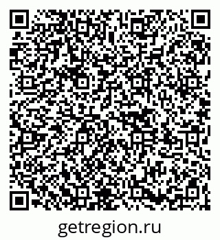 79261545123