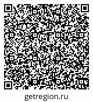 79261545125