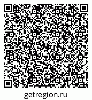 79261545127