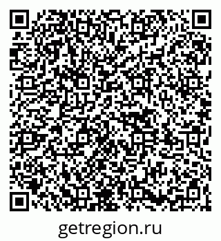 79261545129