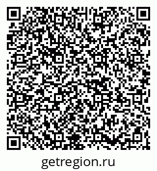 79261545131