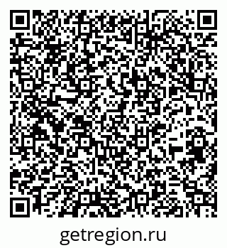 79261545133
