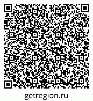 79261545138