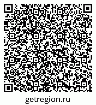 79261545143