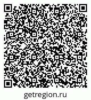 79261545169