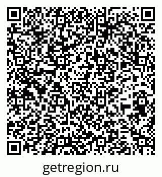 79261545170