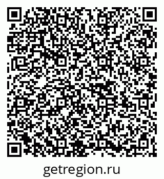79261545172