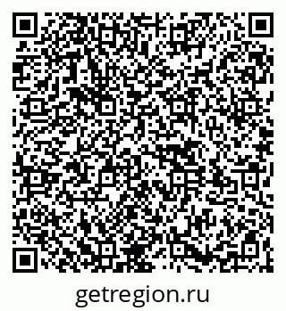 79261545173