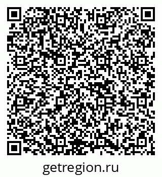 79261545180