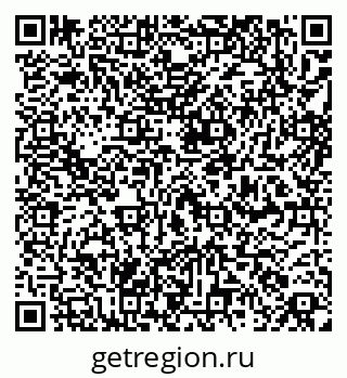 79261545183