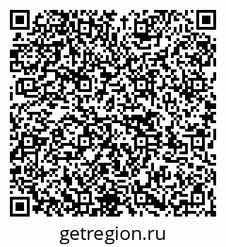 79261545186