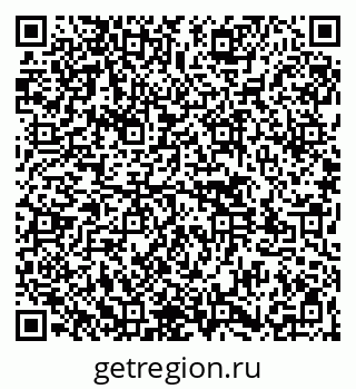 79261545187
