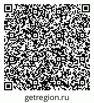 79261545188