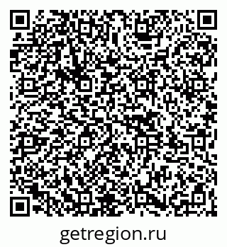 79261545191