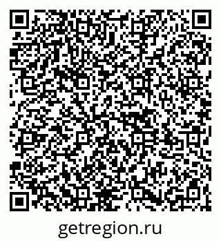 79261545193
