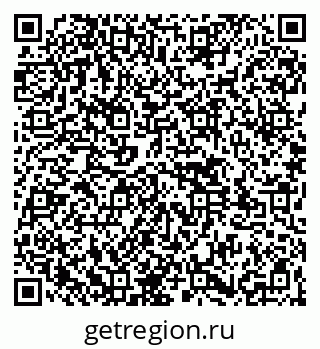 79261545194