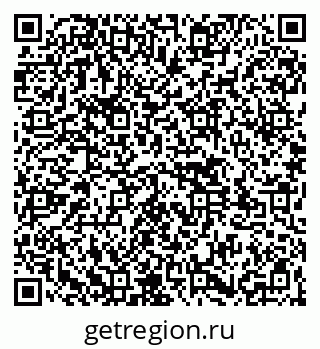 79261545196