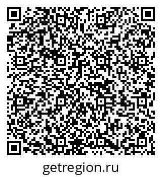 79261545197