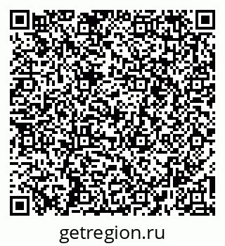 79261545198