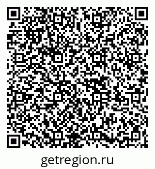 79261545205