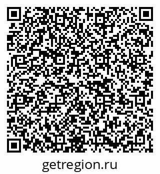 79261545212