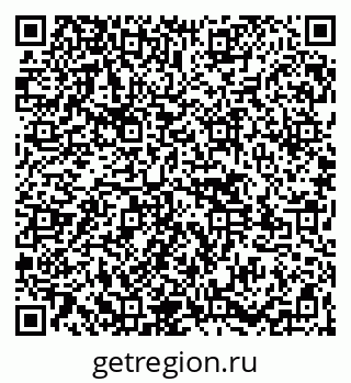 79261545230