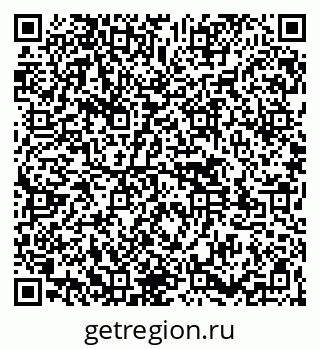 79261545234