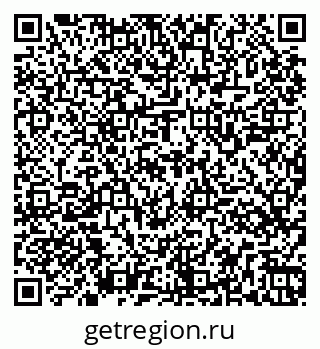79261545237