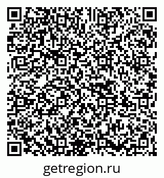 79261545239