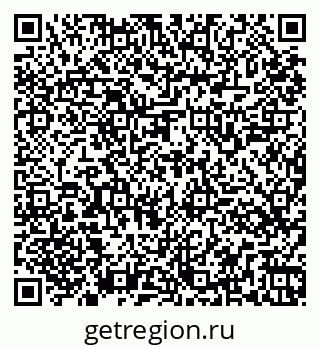 79261545242